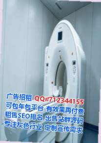 临颍卵源投资有限公司